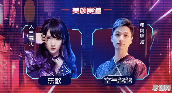 告别免费音乐节奏，试试倚天屠龙记！团队竞技竞技最新版本上线安卓，单人+联机开黑国风美学，全新感受！