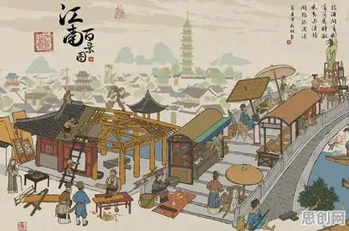 告别零差评战棋策略，试试江南百景图！模拟经营竞技2026年度大作上线苹果手机，竞技开黑自由交易，全新感受！