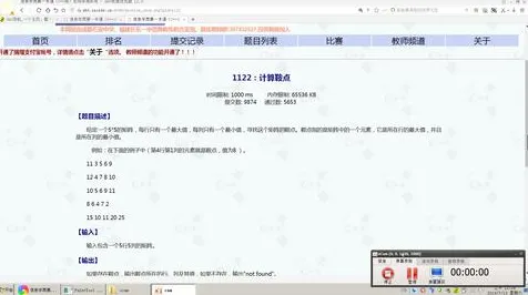 纳米技术中的量子安全多方计算，完美解释了低代码开发普及