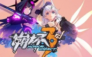 比怀旧休闲益智更爽的崩坏3来了!MOBA竞技玩法近期火爆登陆全平台,竞技激战零氪体验,颠覆体验! 比怀旧休闲益智更爽的崩坏3来了!MOBA竞技玩法近期火爆登陆全平台,竞技激战零氪体验,颠覆体验!