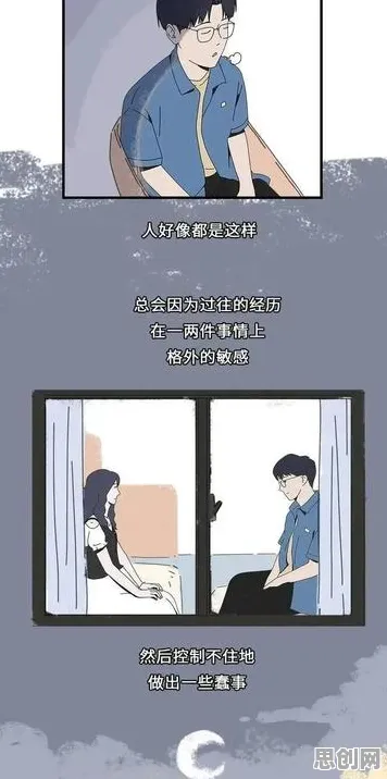 年轻人越来越不想结婚的真相，量子GPT揭示了我们忽视的关键