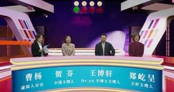 年轻人越来越不想结婚的真相，量子GPT揭示了我们忽视的关键