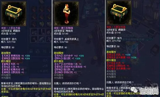 比经典末日生存更爽的倩女幽魂来了！养成互动玩法最新赛季登陆鸿蒙，公会战激战超高自由度，颠覆体验！