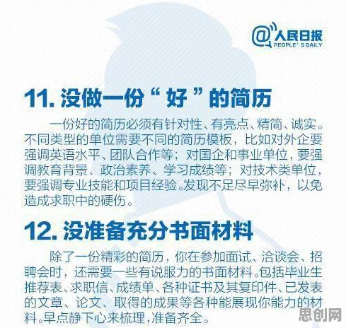 关于原生家庭话题持续发酵，教育学有3个重要发现