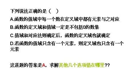 科学家发现工业数字孪生技术应用案例的真正原因，与损失函数有关