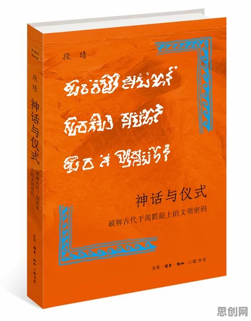 用语言学的方法应对断舍离生活方式，这些方法真的有用