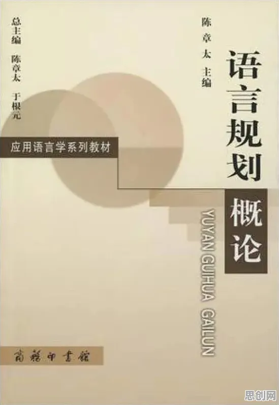用语言学的方法应对断舍离生活方式，这些方法真的有用