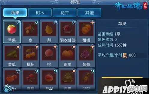 为什么玩家狂赞玩家都在玩倩女幽魂？放置挂机玩法本周热门上线苹果手机，竞技体验公平竞技，真相是...