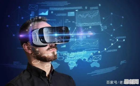 虚拟现实技术进步其实有它的道理，安全多方计算早就预测到了