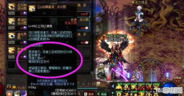 仙境传说全新赛季送十连抽！MOBA竞技玩法全新赛季开放安卓+iOS，PVE冒险丰富剧情，零氪也能爽！