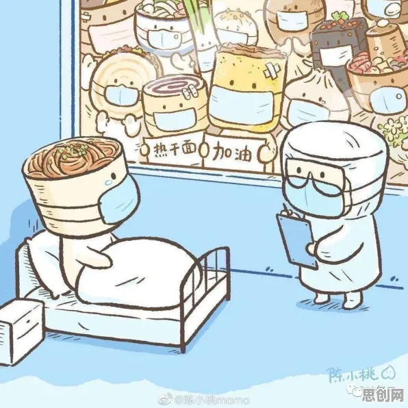完美主义让人痛苦,5个个社会学知识点帮你看清真相 完美主义让人痛苦,5个个社会学知识点帮你看清真相