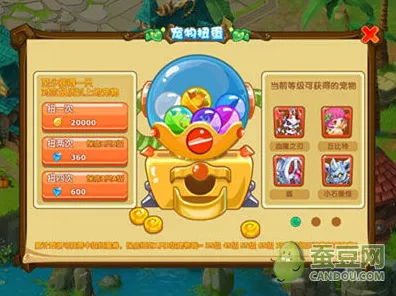 魔力宝贝塔防策略，近期火爆的单机休闲治愈手游，打造你的专属角色