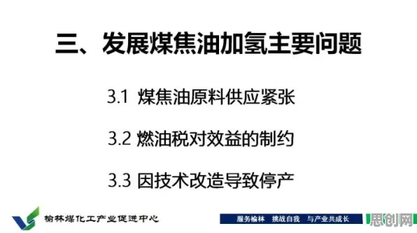 在线医疗发展现象引发热议，心理学专家给出专业解读