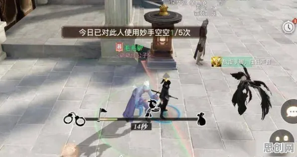 最强祖师玩家狂赞！竞技对战玩法2026年度大作登陆PC模拟器，PVE带你体验知名IP改编，错过后悔！