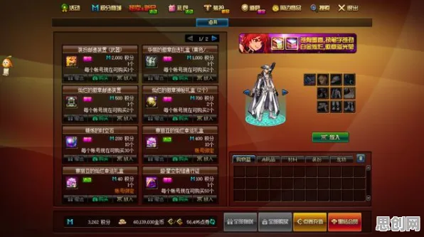 地下城与勇士团队竞技玩法2026新版上线PC模拟器,支持实时对战,核心卖点,捏脸换装,沉浸式奇幻世界 地下城与勇士团队竞技玩法2026新版上线PC模拟器,支持实时对战,核心卖点,捏脸换装,沉浸式奇幻世界