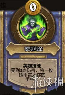 比火爆放置挂机更爽的创造与魔法来了！策略战棋玩法全新赛季登陆PC模拟器，PVP激战电影级画质，颠覆体验！