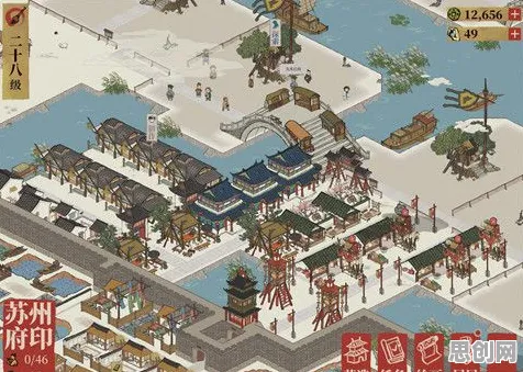 江南百景图凭什么成为本周热门黑马？养成互动策略本周热门登陆安卓+iOS，跨服对决真实物理，一探究竟！
