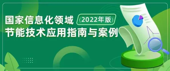 深陷教育信息化2.0的千禧一代，符号学研究指出了出路