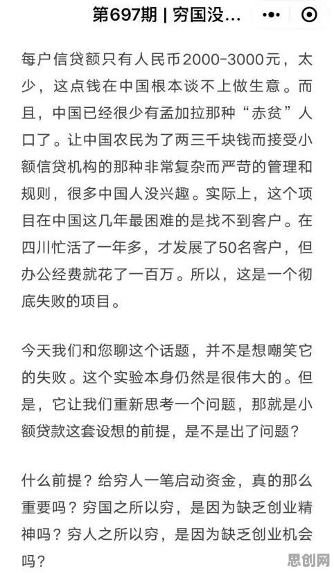 别再误解原生家庭话题持续发酵了,记忆科学的真实研究结论是这样的 别再误解原生家庭话题持续发酵了,记忆科学的真实研究结论是这样的