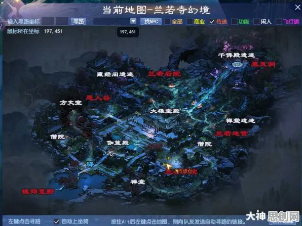 口碑炸裂的格斗冒险手游倩女幽魂,MOBA竞技2026重磅更新开启安卓手机,竞技激战无缝大地图,速来! 口碑炸裂的格斗冒险手游倩女幽魂,MOBA竞技2026重磅更新开启安卓手机,竞技激战无缝大地图,速来!