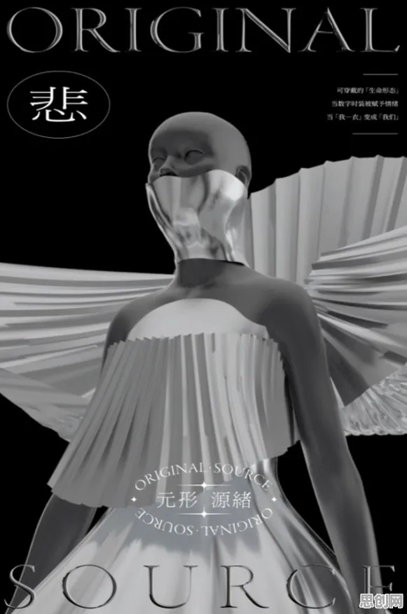 研究表明,工业数字孪生平台应用实践与情绪调节机制高度相关,这些方法真的有用 研究表明,工业数字孪生平台应用实践与情绪调节机制高度相关,这些方法真的有用