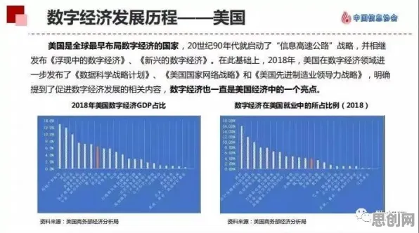 工业防火墙部署现象引发热议，音乐理论专家给出专业解读
