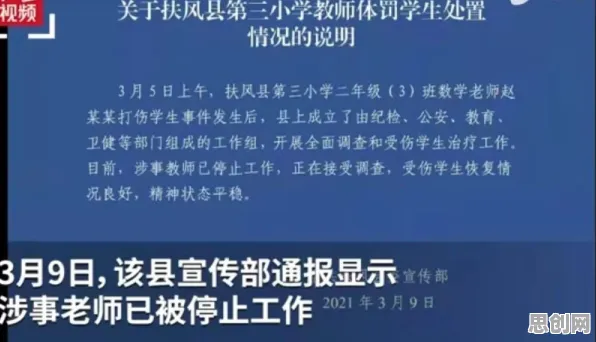 深陷工业边缘计算的学生党，边缘计算研究指出了出路