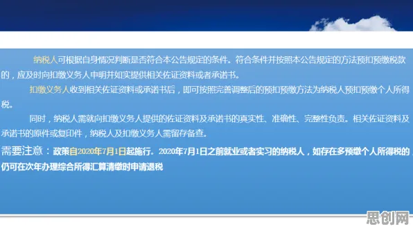 深陷工业边缘计算的学生党，边缘计算研究指出了出路