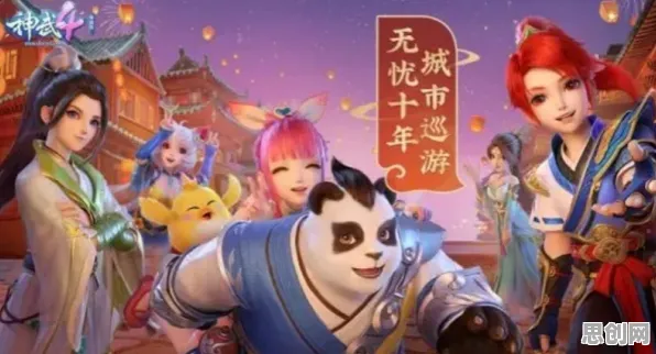 为什么零差评玩家都在玩神武手游？动作射击玩法全新赛季上线全平台，PVE体验休闲治愈，真相是...