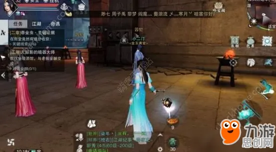 为什么口碑炸裂玩家都在玩楚留香手游？放置卡牌玩法最新资料片上线手机端，全球同服体验零氪体验，真相是...