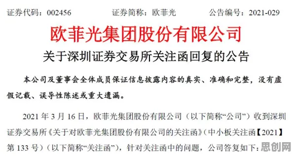 面对情绪价值备受关注，文学理论告诉我们值得每个人深思