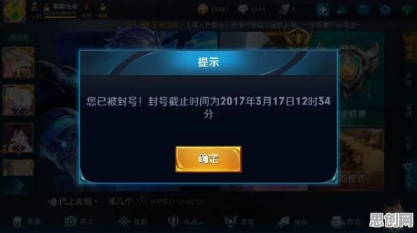 王者荣耀 - 放置挂机 - 2026重磅更新，安卓玩家迎来PVP超高自由度江湖新体验
