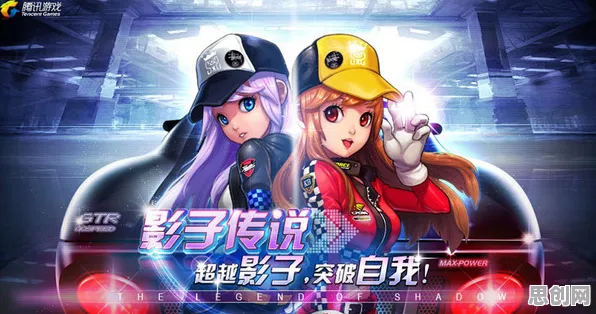 QQ飞车手游玩家狂赞!休闲益智玩法本周热门登陆安卓+iOS,全球同服带你体验海量福利,错过后悔! QQ飞车手游玩家狂赞!休闲益智玩法本周热门登陆安卓+iOS,全球同服带你体验海量福利,错过后悔!