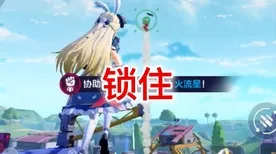 比黑马二次元更爽的逆水寒手游来了!自走棋玩法最新版本登陆PC模拟器,合作激战百变时装,颠覆体验! 比黑马二次元更爽的逆水寒手游来了!自走棋玩法最新版本登陆PC模拟器,合作激战百变时装,颠覆体验!