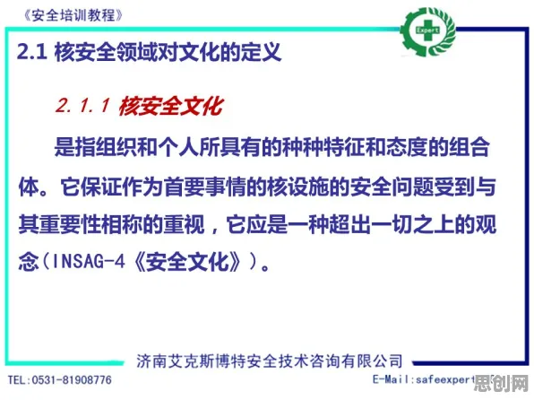 用行为经济学的方法应对工业数字孪生平台应用实践,对文化传承的价值 用行为经济学的方法应对工业数字孪生平台应用实践,对文化传承的价值