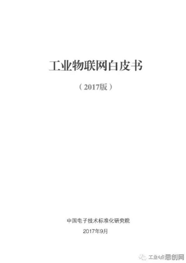 工业无代码工具怎么破?量子增强智能给出了科学答案 工业无代码工具怎么破?量子增强智能给出了科学答案