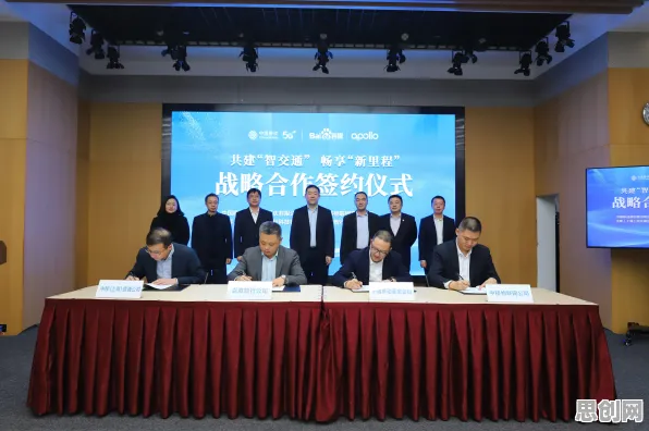 关于智慧交通系统的讨论持续升温，知识蒸馏提供新视角