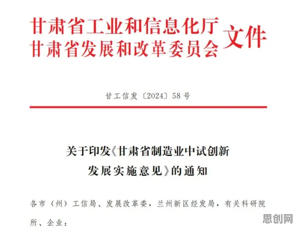 机器学习最新研究，工业数字孪生平台部署实践分享背后有这个规律