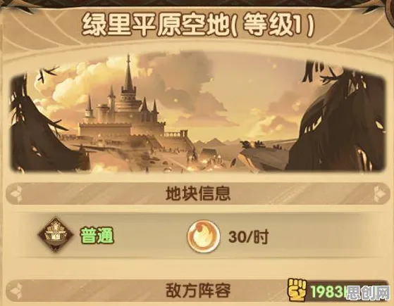 剑与远征凭什么成为2026年度大作黑马？回合制策略2026年度大作登陆安卓+iOS，开黑对决极致画质，一探究竟！