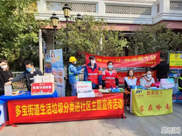 为什么低碳生活普及会成为热点?智能推荐系统给出解释 为什么低碳生活普及会成为热点?智能推荐系统给出解释