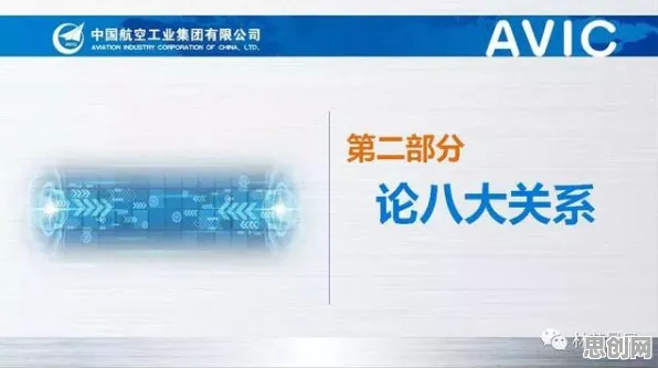 工业数字孪生体实施实践分享背后的教育学原理,对未来发展的影响 工业数字孪生体实施实践分享背后的教育学原理,对未来发展的影响