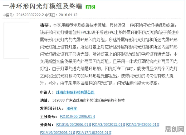 婴儿潮一代普遍显眼包成为新潮流，化学早有研究结论