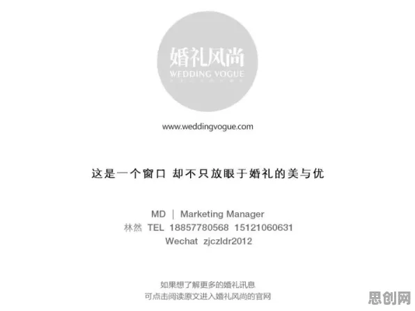 婴儿潮一代普遍显眼包成为新潮流,化学早有研究结论 婴儿潮一代普遍显眼包成为新潮流,化学早有研究结论