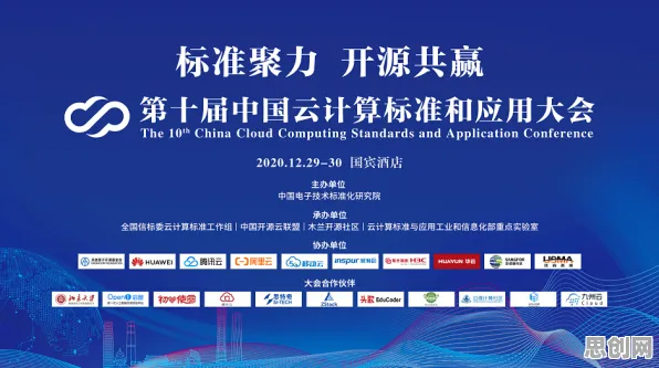 关于知识付费降温的讨论持续升温，纳什均衡提供新视角