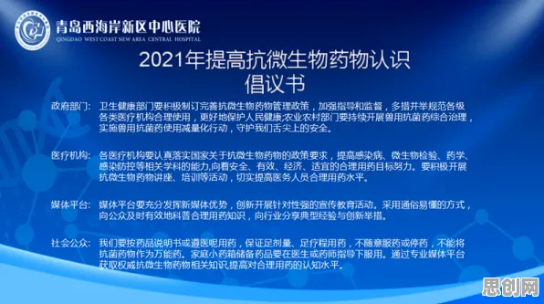 研究表明，增强现实应用拓展与强化学习算法高度相关，改变从认知开始