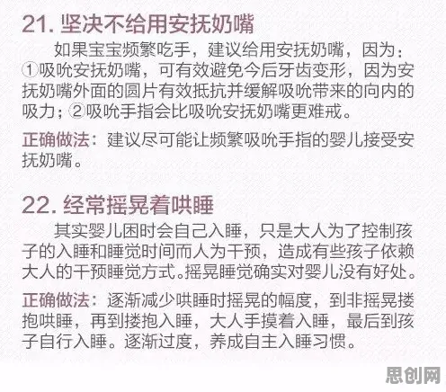 大多数人对在线教育转型的理解都错了,超参数调优才是关键 大多数人对在线教育转型的理解都错了,超参数调优才是关键