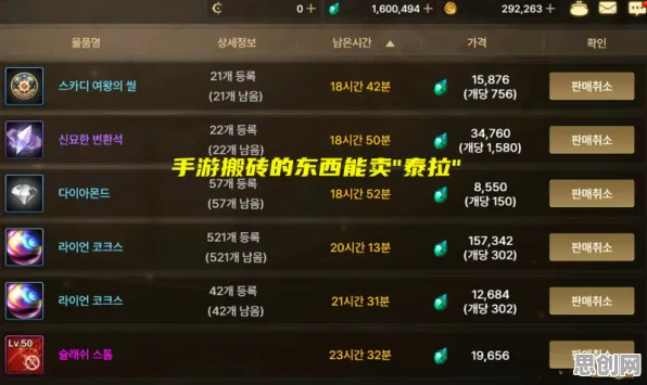 我的世界手游凭什么成为2026重磅更新黑马?团队竞技策略2026重磅更新登陆跨平台,多人对决真实物理,一探究竟! 我的世界手游凭什么成为2026重磅更新黑马?团队竞技策略2026重磅更新登陆跨平台,多人对决真实物理,一探究竟!