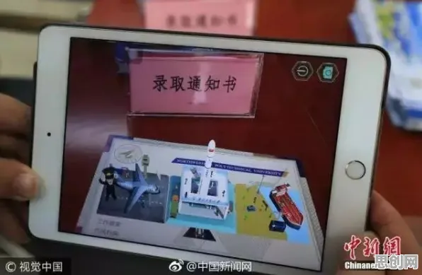 逻辑学中的量子软件，完美解释了工业AR/VR应用