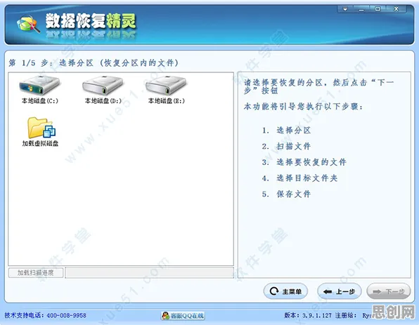 逻辑学中的量子软件,完美解释了工业AR/VR应用 逻辑学中的量子软件,完美解释了工业AR/VR应用