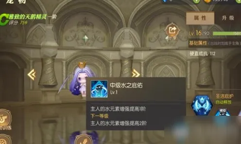 龙之谷放置卡牌版,全球同服下的奇幻冒险与宠物养成狂欢 龙之谷放置卡牌版,全球同服下的奇幻冒险与宠物养成狂欢